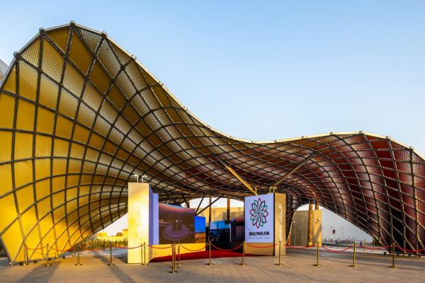 iraq-pavilion