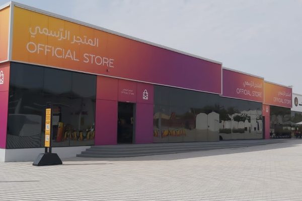 welcome-opportunity-plaza